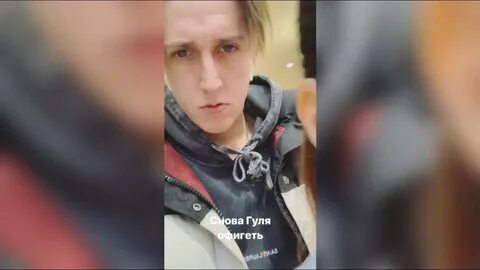 Булах пранк