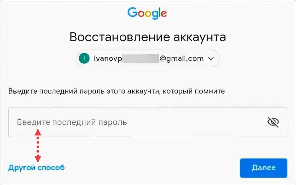 Почему на аккаунт не подписываются