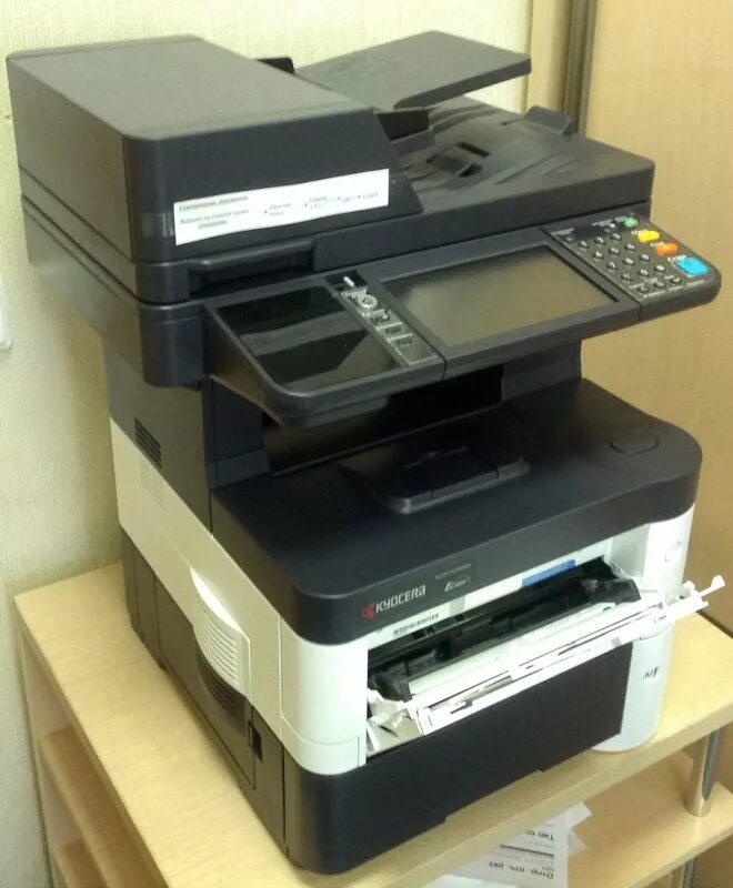 Ecosys m3040idn. Мфу kyocera m3040idn. kyocera ecosys m3040idn. мфу kyocera ecosys 3040. мфу kyocera ecosys m3040idn.