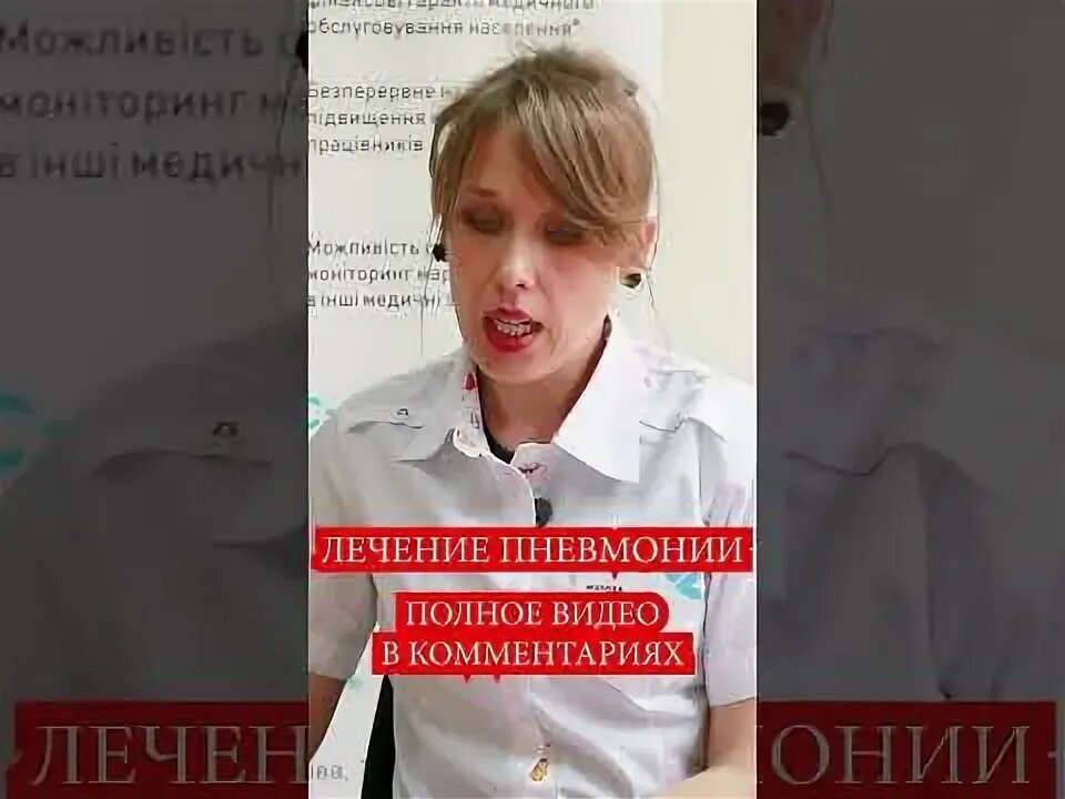 Пневмония 2024 последние новости. Пневмония 2024 последние новости. Пневмония 2024 последние новости. Пневмония 2024 последние новости. Пневмония 2024 последние новости.