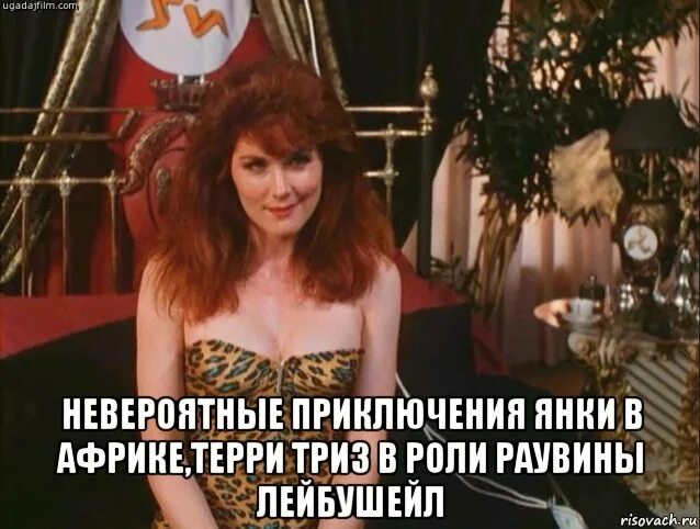 Порно видео с Terry E (Терри Е)