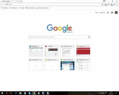 Гугл браузер установить на русском