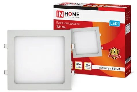 Панель светодиодная in home