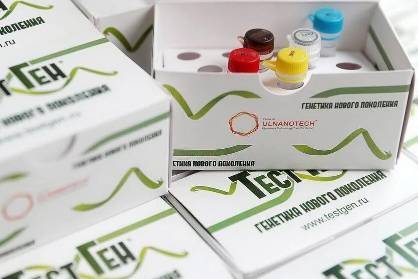 Тестген ульяновск. Логотип тестген. Тестген сотрудники. Тестген. Тестген.