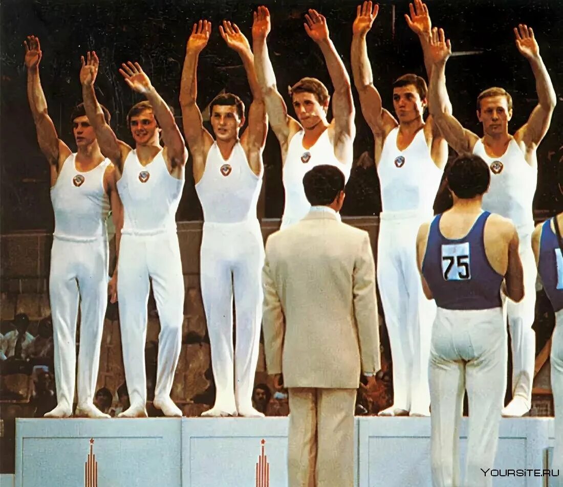 Сборная СССР по спортивной гимнастике 1972.