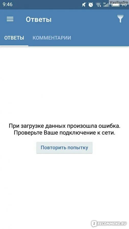 Мобильный телефон Meizu U10 "Какая цена, такое и качество" отзывы