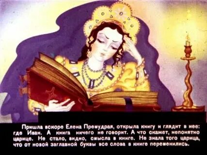 Анасы, қызы және ұлымен жыныстық қатынас