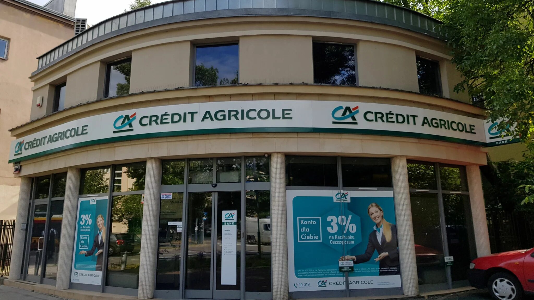 фото credit agricole. банк credit-agricole в россии. Credit agricole bank. Credit agricole bank описание. креди агриколь лого.