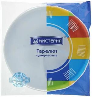 Одноразки отзывы