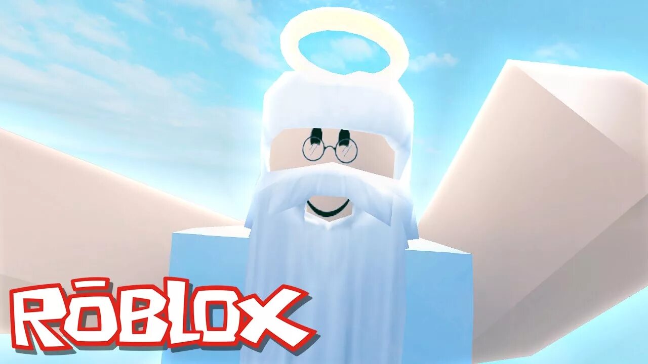 Roblox gods. Бог РОБЛОКСА. Roblox симулятор Бога. Бог в РОБЛОКСЕ. Бога Бога РОБЛОКС.