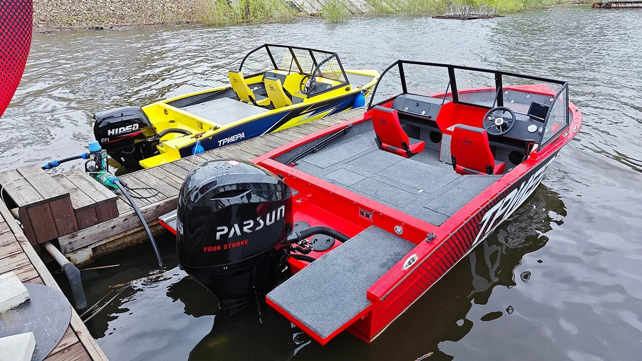 алюминиевая моторная лодка «триера 420». триера 460 fish-pro. лодка триера 460. лодки триера 540. катер триера 420 фиш.