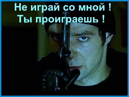 Я был следователем 18