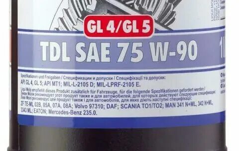 Допуск gl 5. Liqui moly 75w90. Масло трансмиссионное 80w90 idemitsu 1 л gear gl5. Трансмиссионное масло 75w90 таблица. 75w90 масло трансмиссионное liqvimoli.