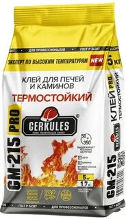 Печной клей