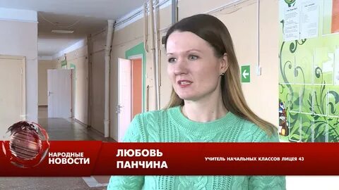 Мордовия отмена школы