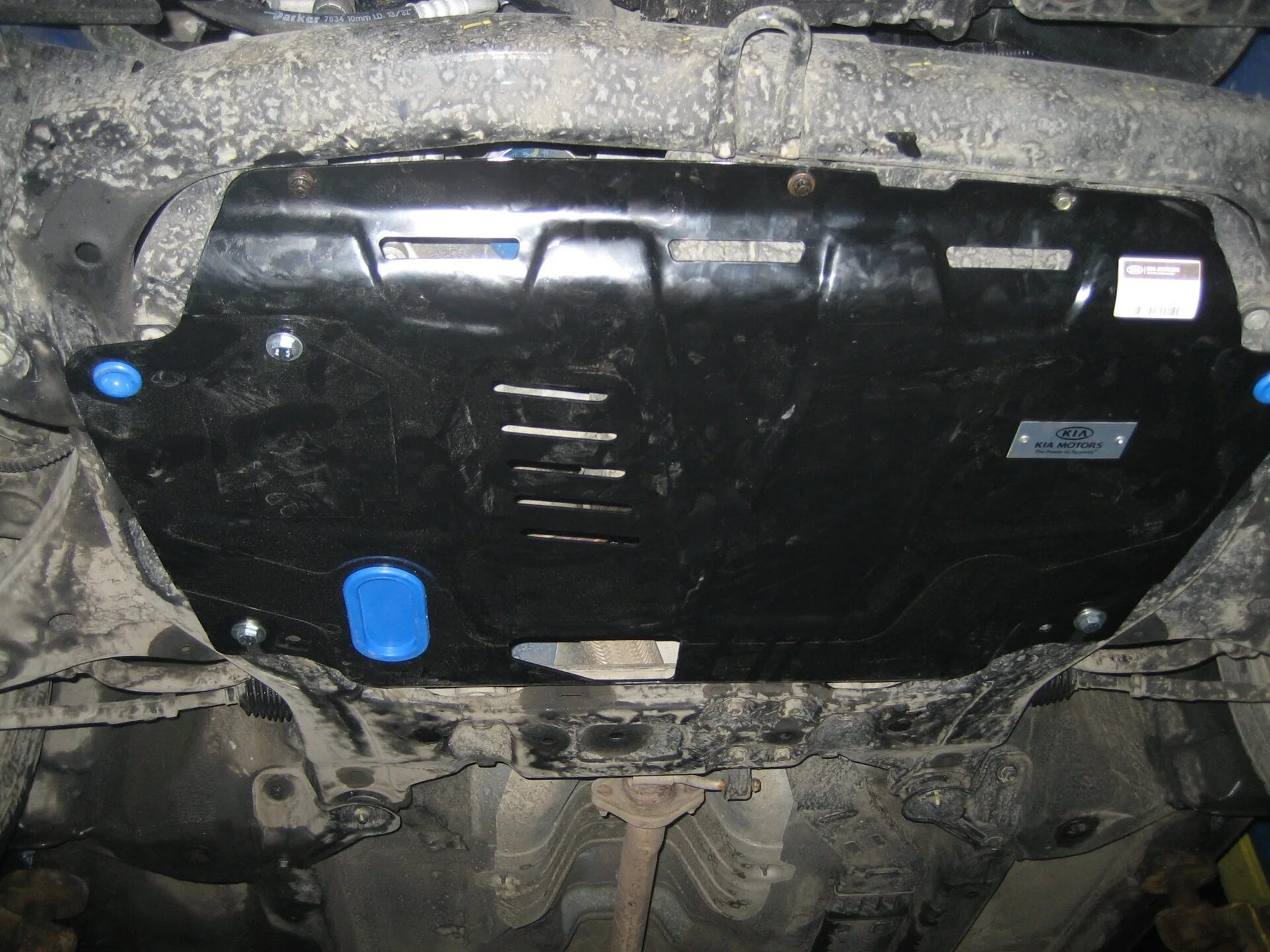 Hyundai i20 днище. Защита hyundai i30. Пластиковая защита хендай элантра 6 поколения. Hyundai i30 защита двигателя. R40102l200.