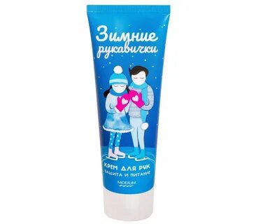 Крем для зимы