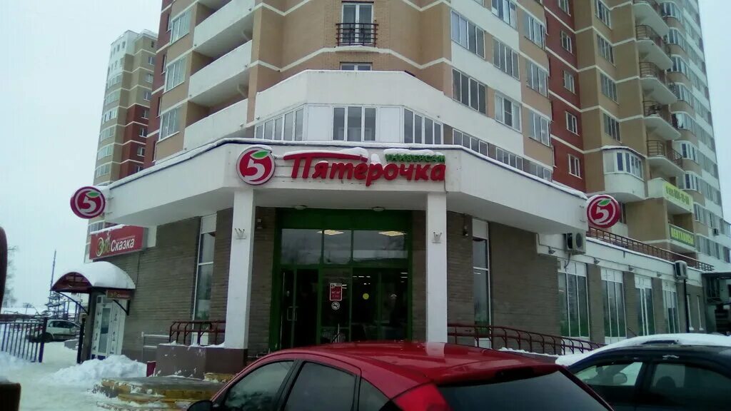 гаражная улица дом 1 ногинск. гаражная дом 1 ногинск. гаражная улица дом 1 ногинск. ногинск ул гаражная д 4. ногинск, гаражная ул.