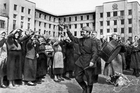 1 сентября 1944 года