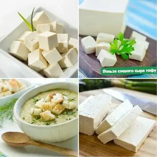 Нежирные сыры для диеты