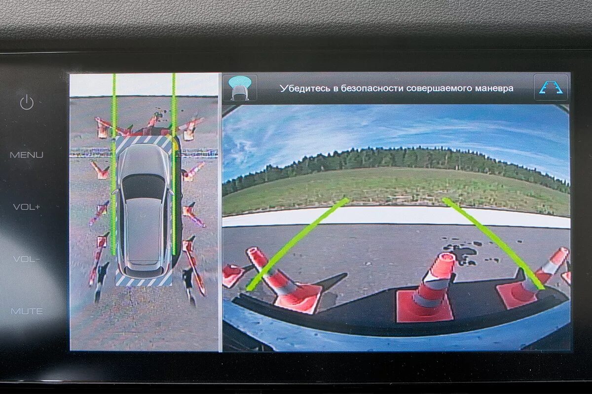 Камера задняя хавал ф7. Haval f7 камера 360. камера кругового обзора на хавал ф7. круговой обзор.