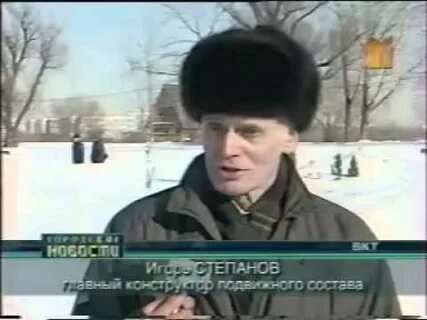 1 м канале