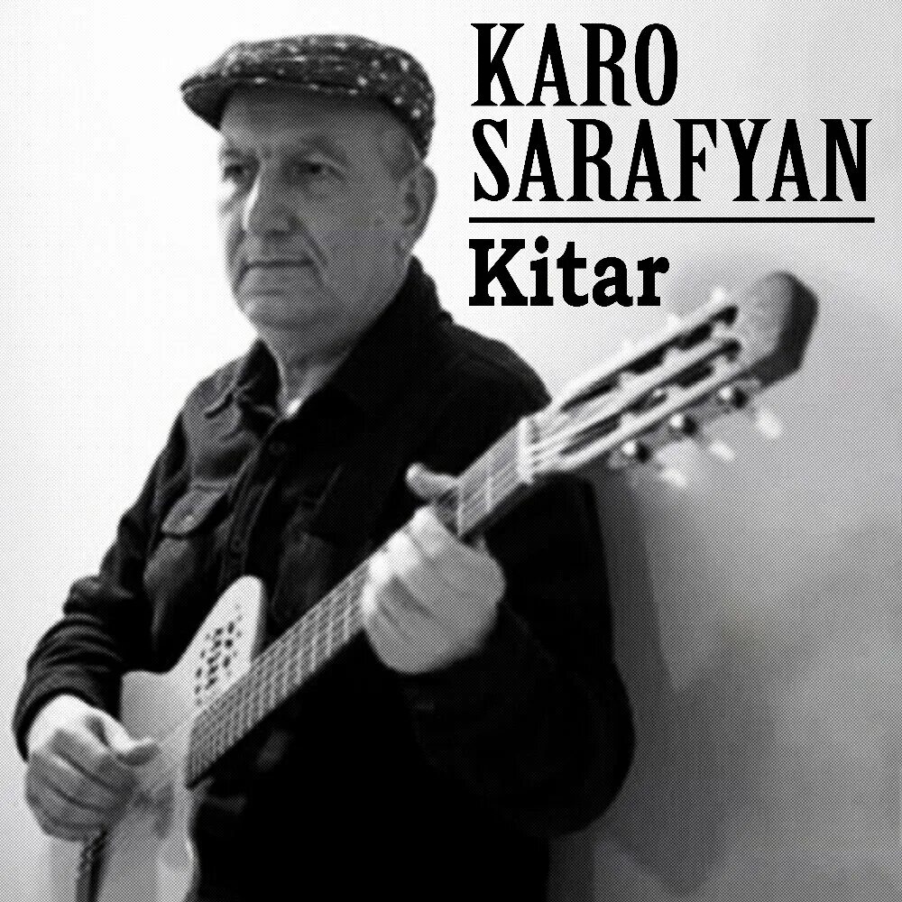 Liz brady. Karo песни. Karo песни. Слово каро. Альбом crazy in love.