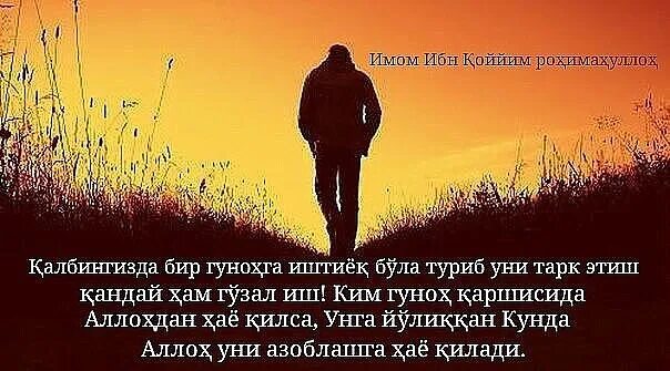 Ушел иди. Киркоров мем если хочешь идти. Если уходишь иди. Никого не держу цитаты. Esli vy uxodite i vas nikto ne zovyot obratno.