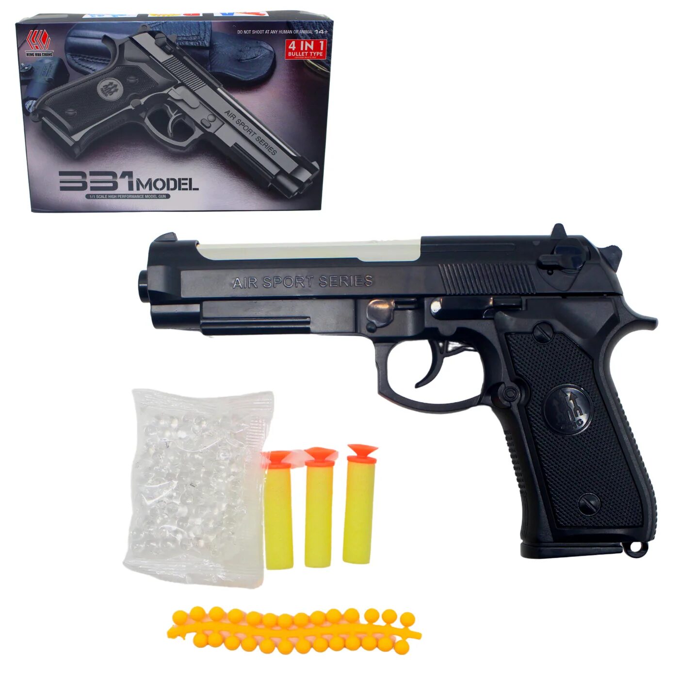 Детские пистолеты металлические. Детские пистолеты металлические. Airsoft gun пистолеты. Детские пистолеты металлические. Детские пистолеты металлические.