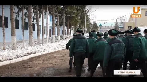 Ик стерлитамак