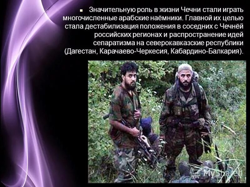 Условия жизни в чечне. Условия жизни в чечне. Руины грозного. Жизнь в грозном. Жители чечни фото.