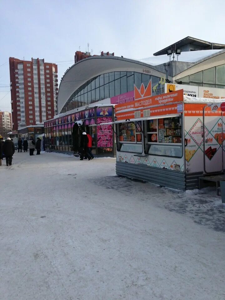 Центральный павильон - Екатеринбург