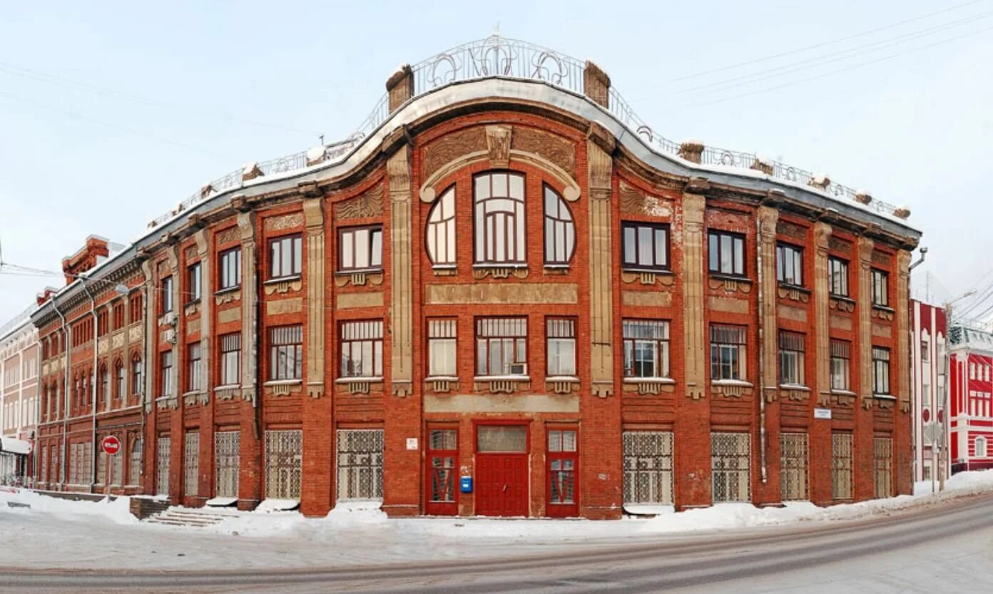 Кировский колледж казенина
