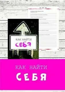 365 дней тв программа