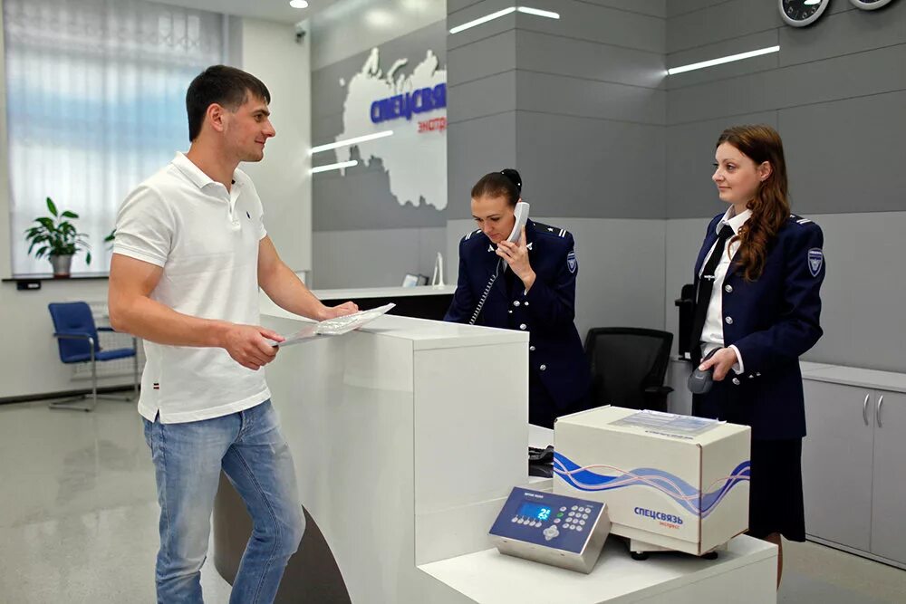 ФГУП Спецсвязь ГЦСС. Управление спецсвязи ФГУП ГЦСС. Фельдъегерь ФГУП ГЦСС. Форма ФГУП ГЦСС Спецсвязь.