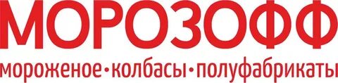 Морозофф
