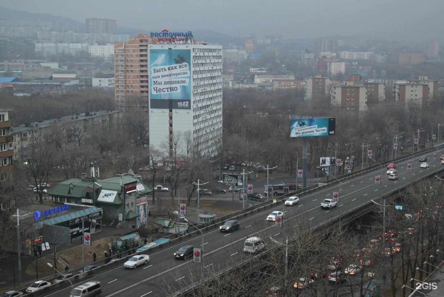 Фото: ДВСК Стройград, строительный магазин, Русская ул., 65/4, Владивосток - Янд