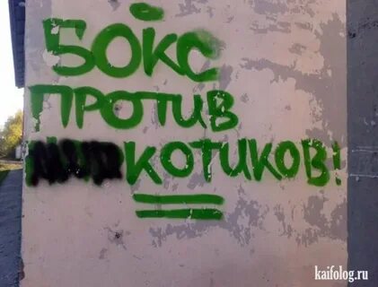 Это жизнь детка
