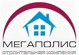 Мегаполис строительный магазин