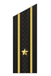 Звания 6 букв