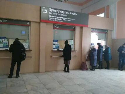 Кассы рубцовск