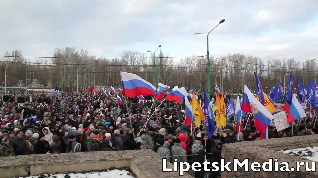 Митинг в липецке. Липецк Украина. Митинг на Соборной площади в Липецке. Митинг на Соборной площади в Липецке сегодня. Липецк Севастополь.