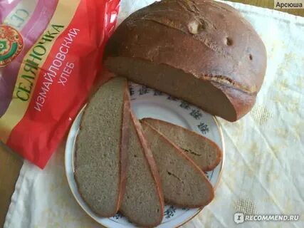 Измайловский хлеб рецепт