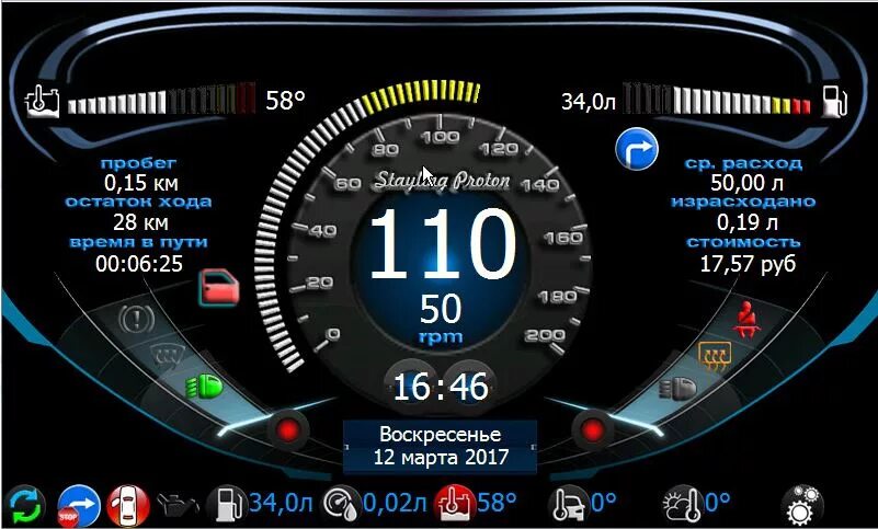 Single menu. Сингл меню лада приора 2. Mmc 2190 прошивка singlemenu. New menu ммс 2190 последняя версия. Сингл меню ммс 2190 калина 2.