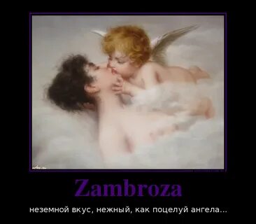 Kiss me angels
