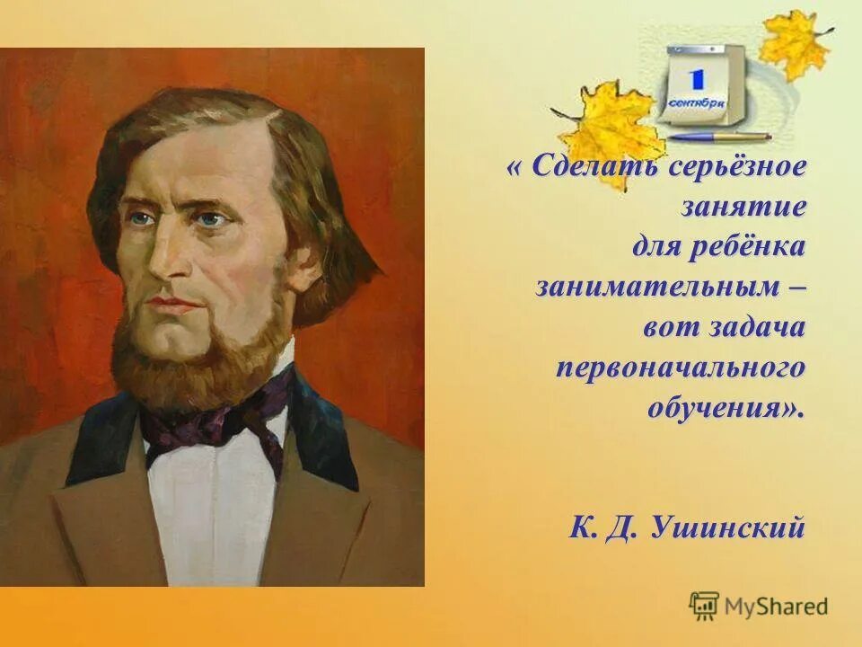 поставь серьезные. серьезный человек мем. поставь серьезные. бен стиллер фотопортрет. бурунов гнездо телепидоров.