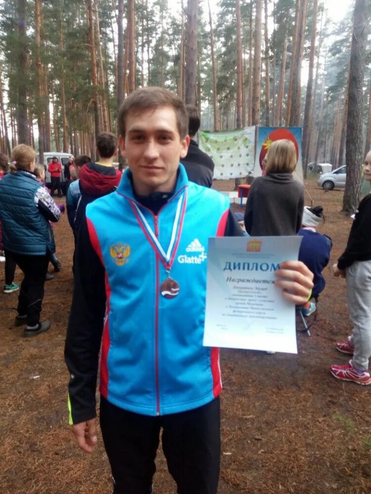 ориентирование шатки. пфо пенза 2022 спортивное ориентирование. спортивное ориентирование пенза. спортивное ориентирование тюмень. спортивное ориентирование.