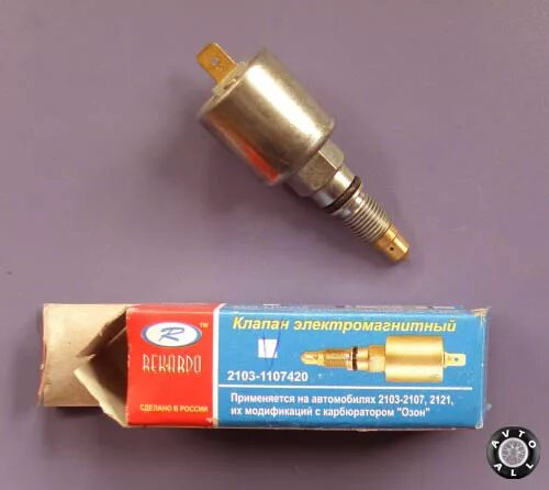 Электромагнитный клапан хх ваз 2107. Датчик хх ваз 2109 карбюратор. Электромагнитный клапан ваз 21213. Датчик холостого хода ваз 2109 карбюратор. Датчик холостого хода 2109 карбюратор.