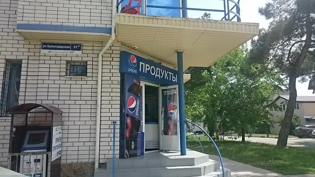 Анапа самбурова карта. Анапа ул самбурова на карте. самбурова 70 анапа. улица самбурова в анапе на карте. карта анапа улица самбурова , 177.