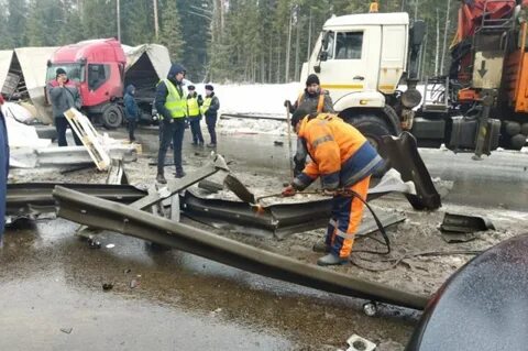 Образовалось с участием